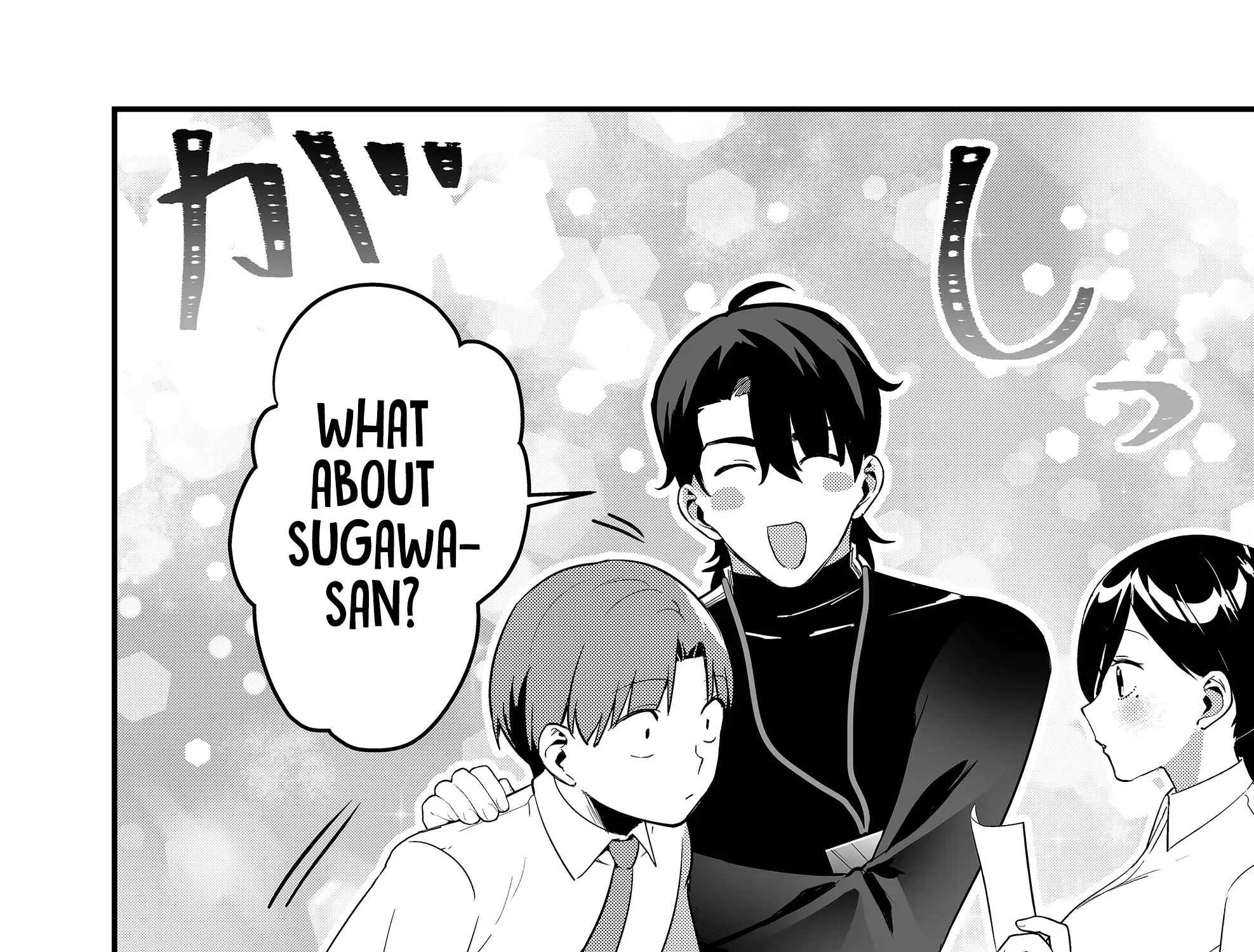 Tokimori-san Is Completely Defenseless!!