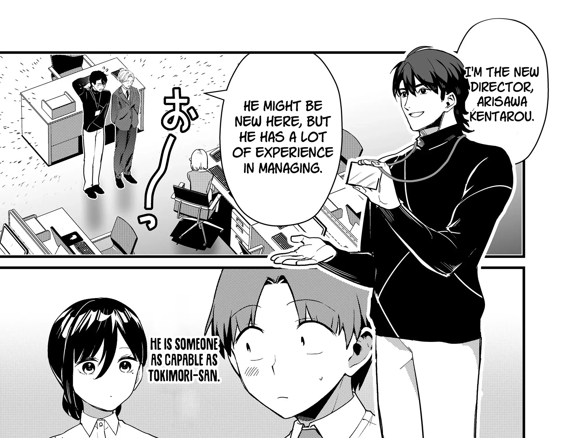 Tokimori-san Is Completely Defenseless!!