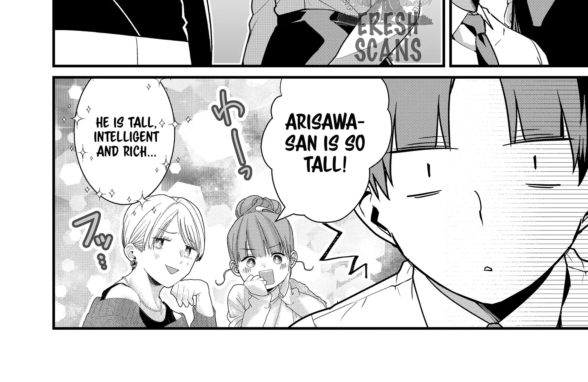 Tokimori-san Is Completely Defenseless!!