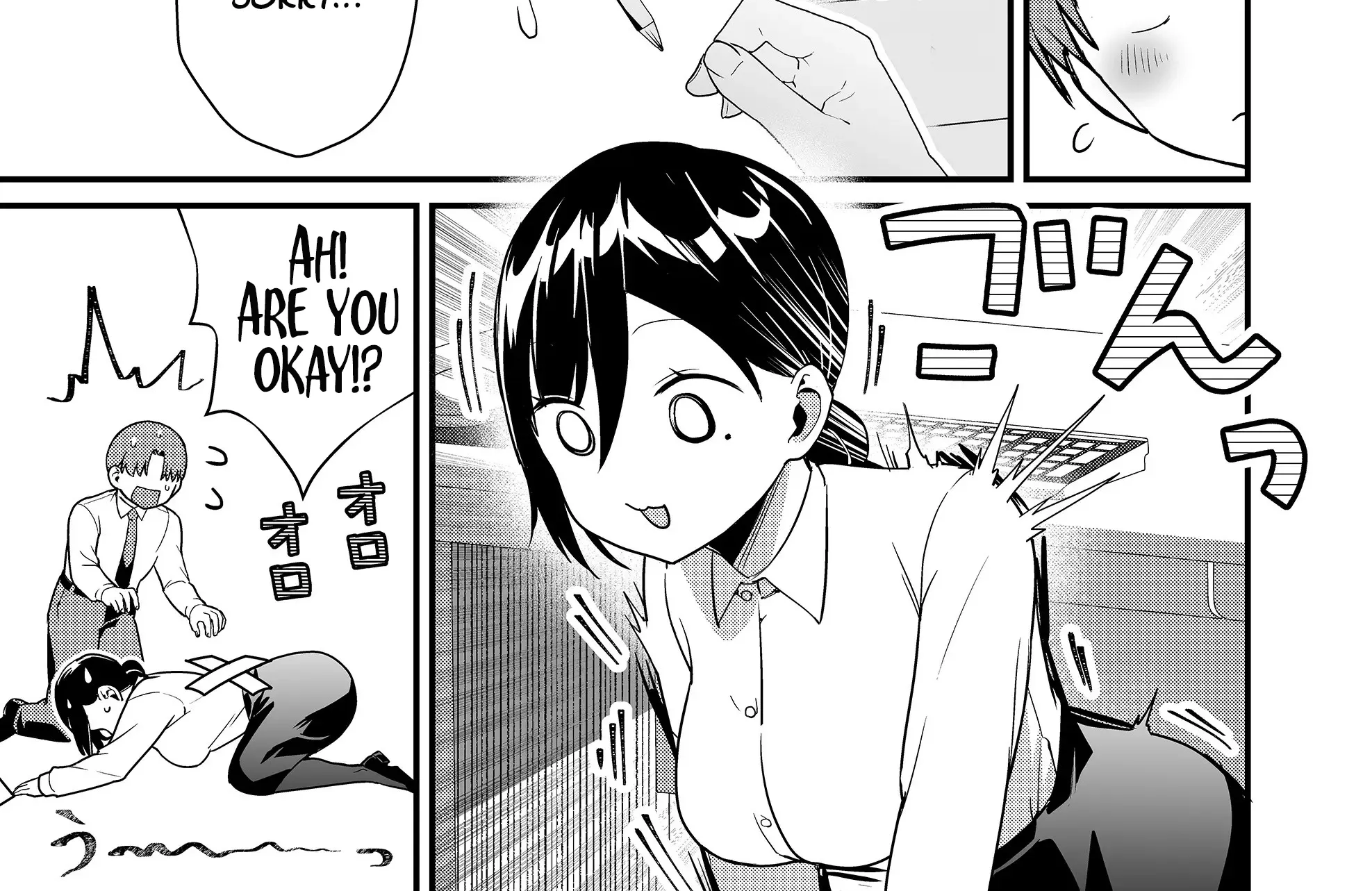 Tokimori-san Is Completely Defenseless!!