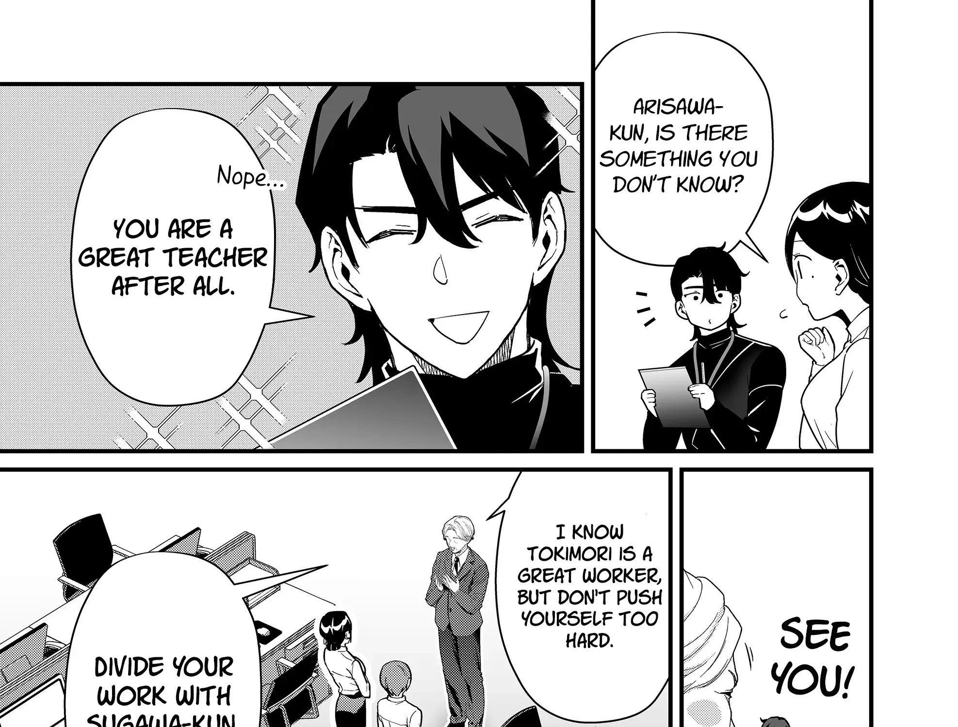 Tokimori-san Is Completely Defenseless!!