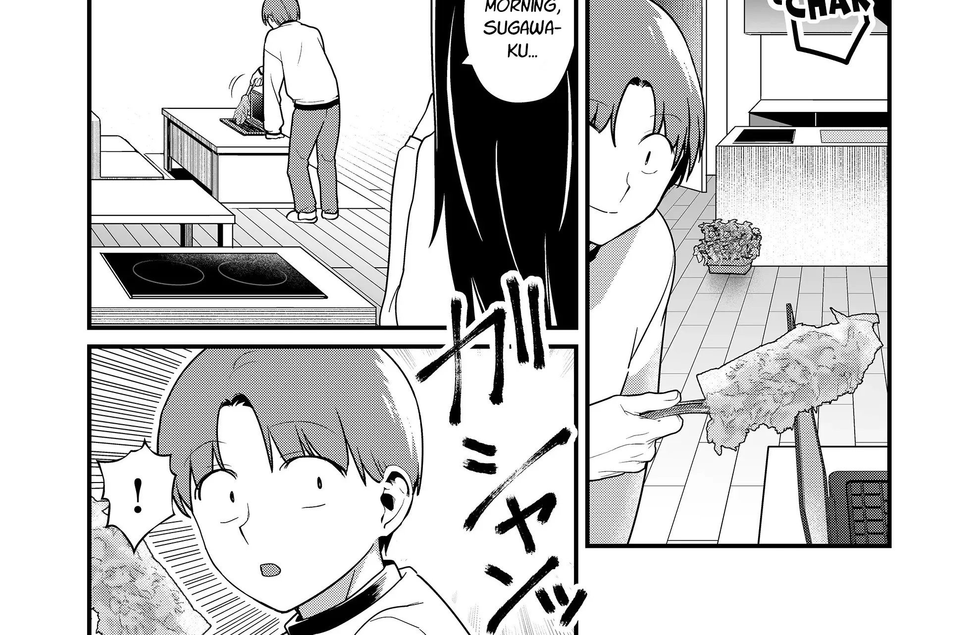 Tokimori-san Is Completely Defenseless!!