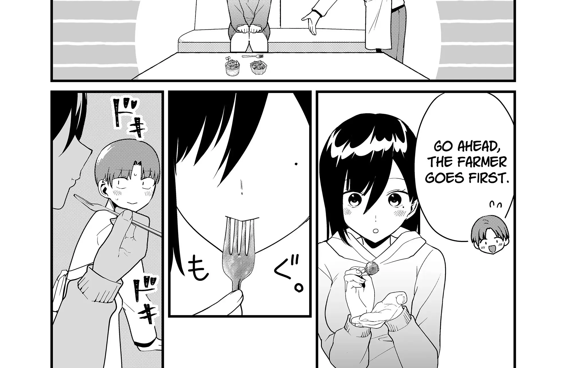 Tokimori-san Is Completely Defenseless!!