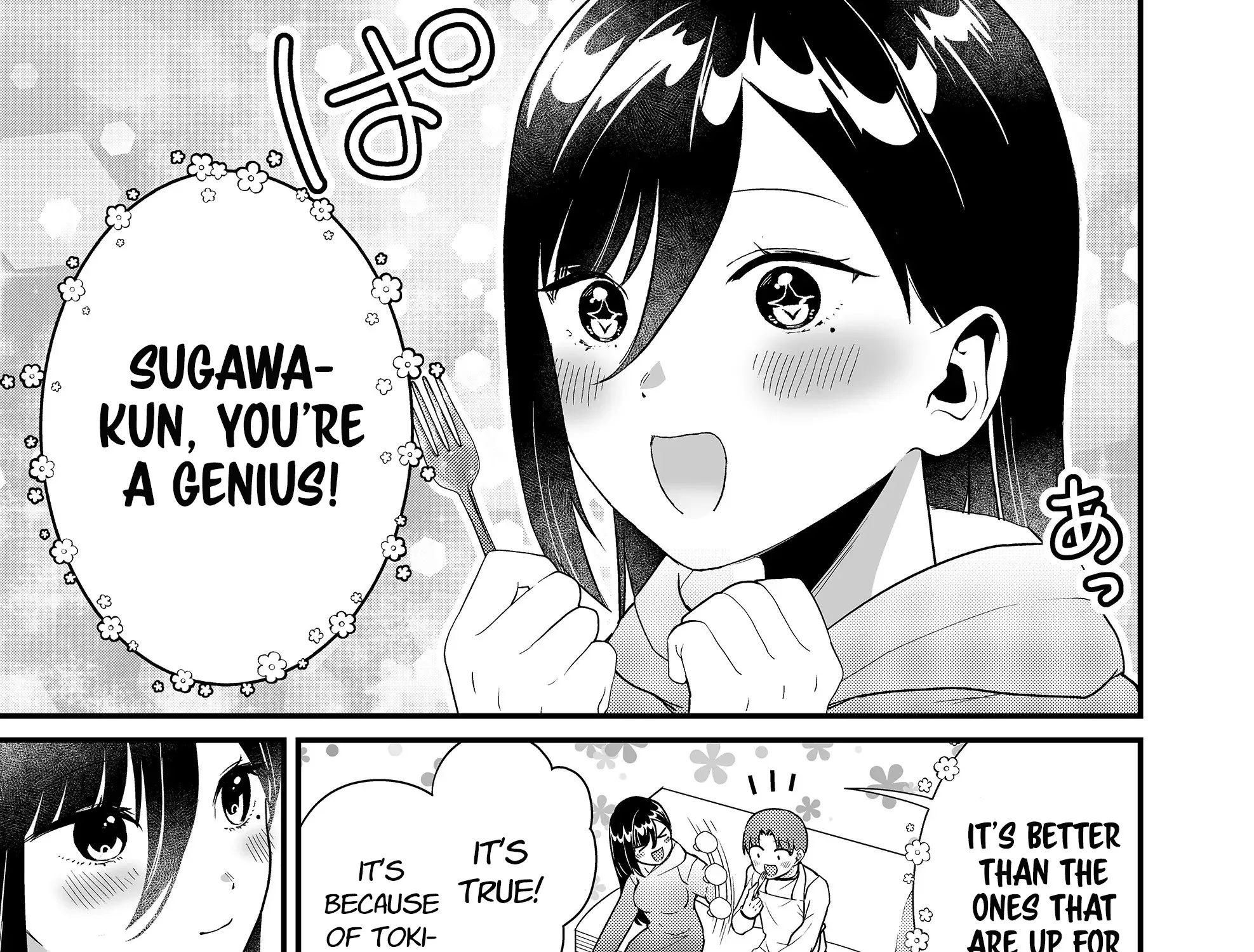 Tokimori-san Is Completely Defenseless!!