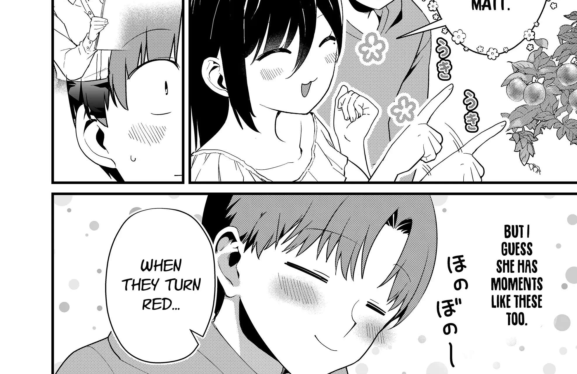 Tokimori-san Is Completely Defenseless!!