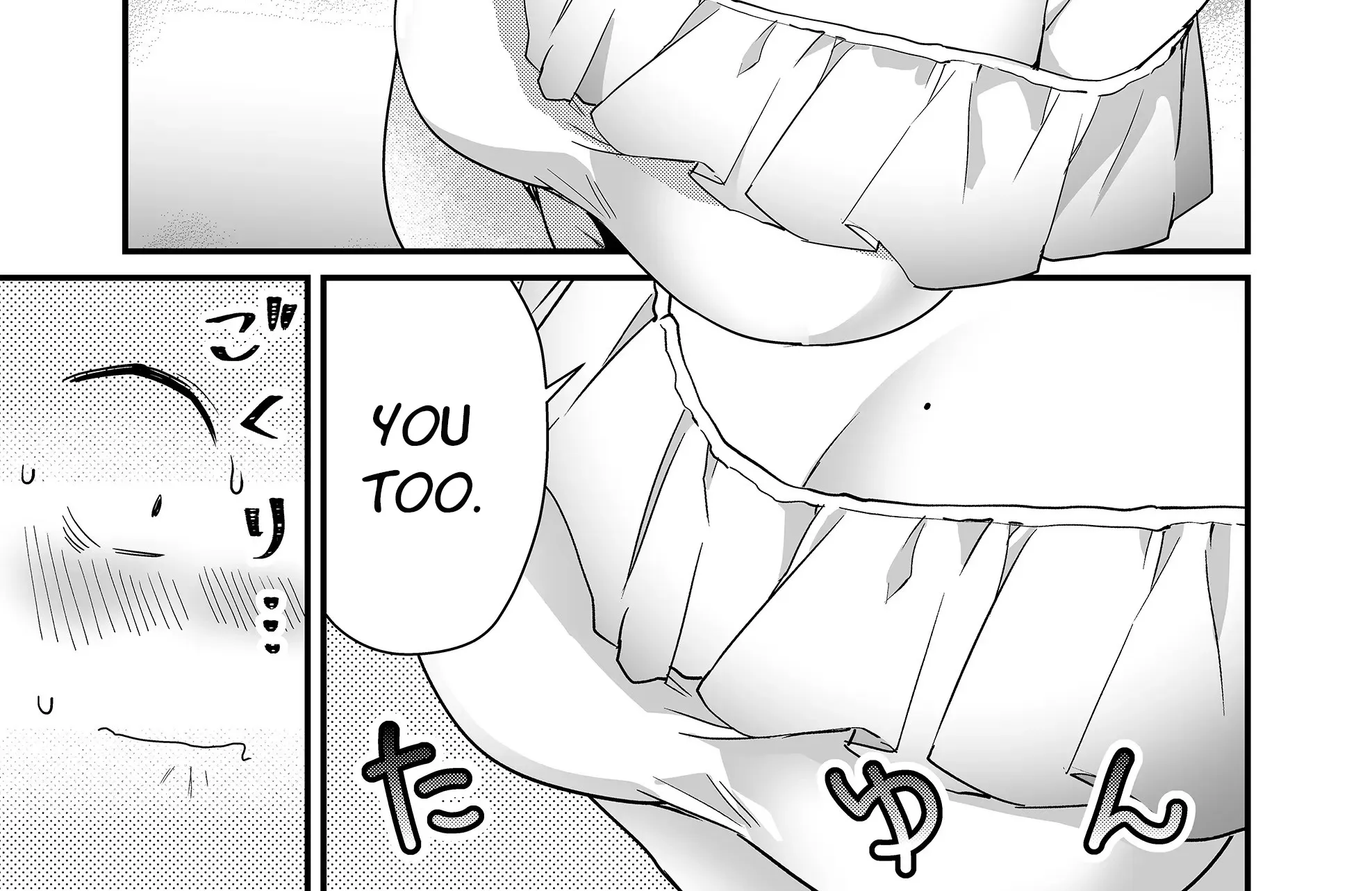 Tokimori-san Is Completely Defenseless!!