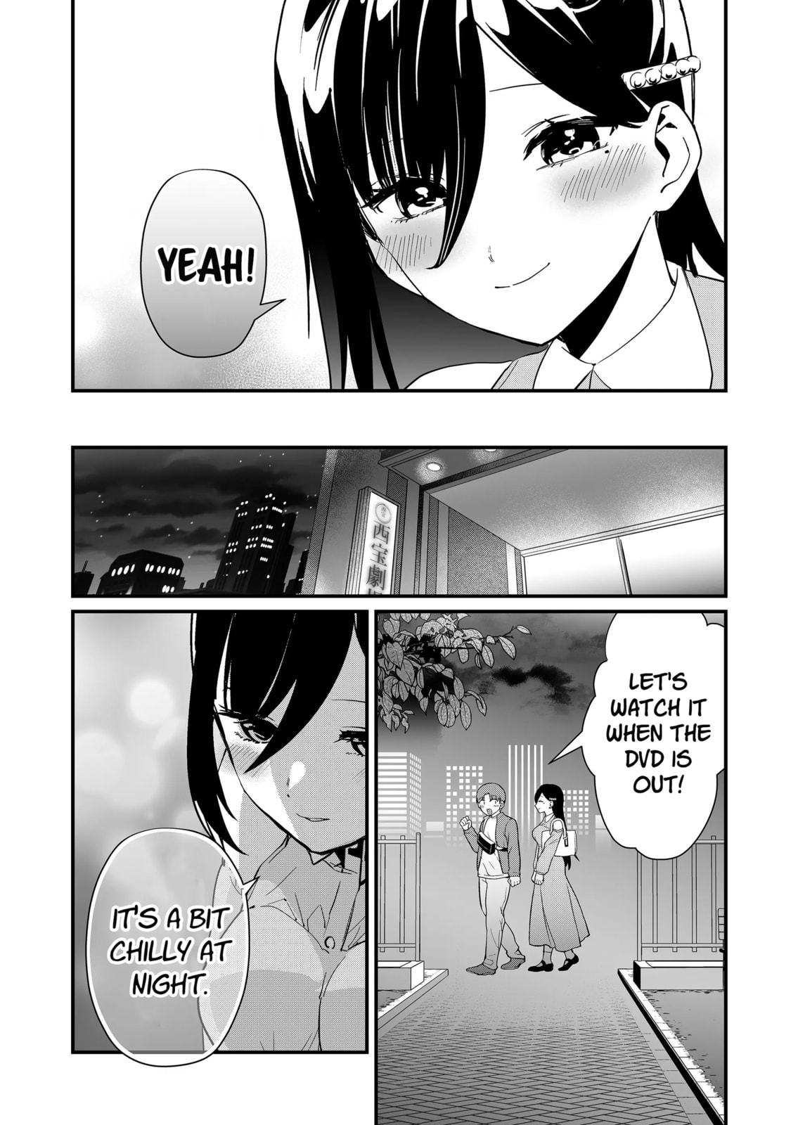 Tokimori-san Is Completely Defenseless!!