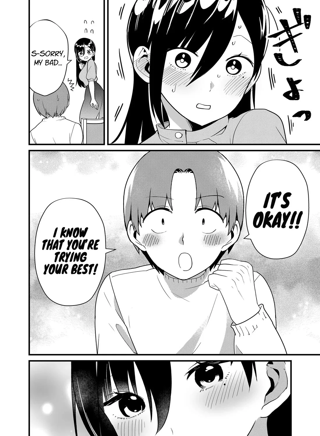 Tokimori-san Is Completely Defenseless!!