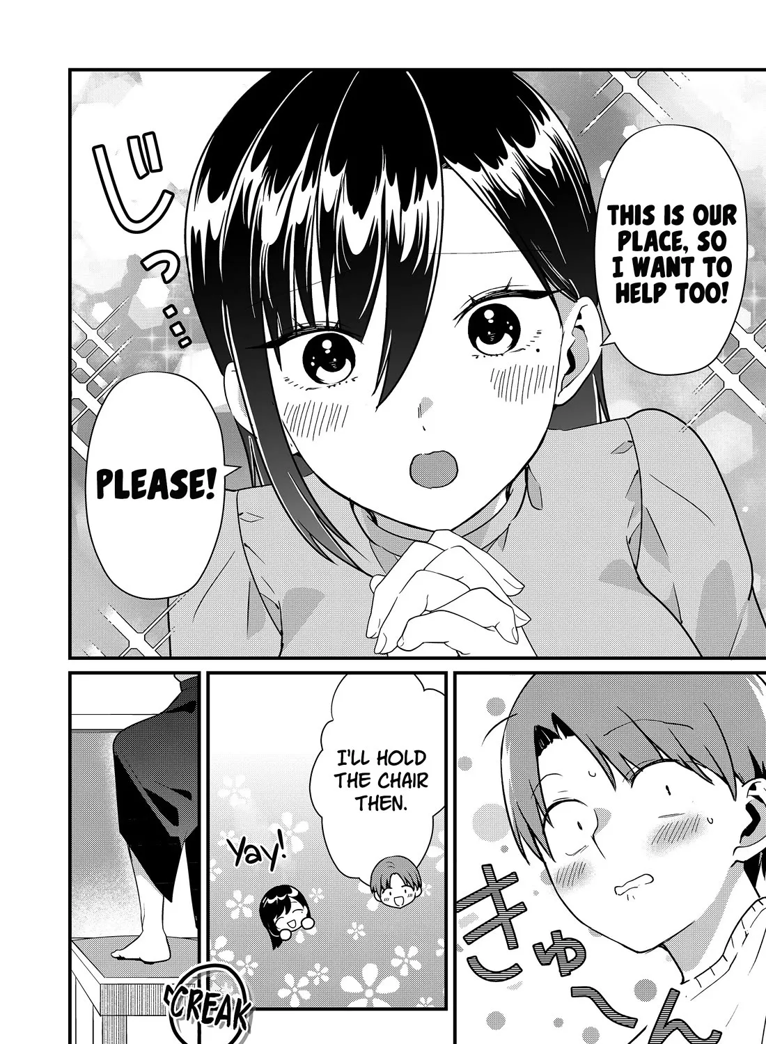 Tokimori-san Is Completely Defenseless!!