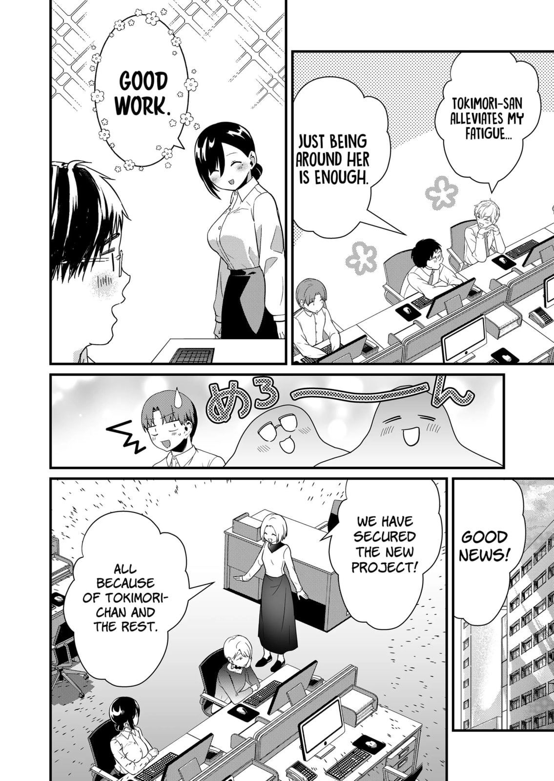 Tokimori-san Is Completely Defenseless!!