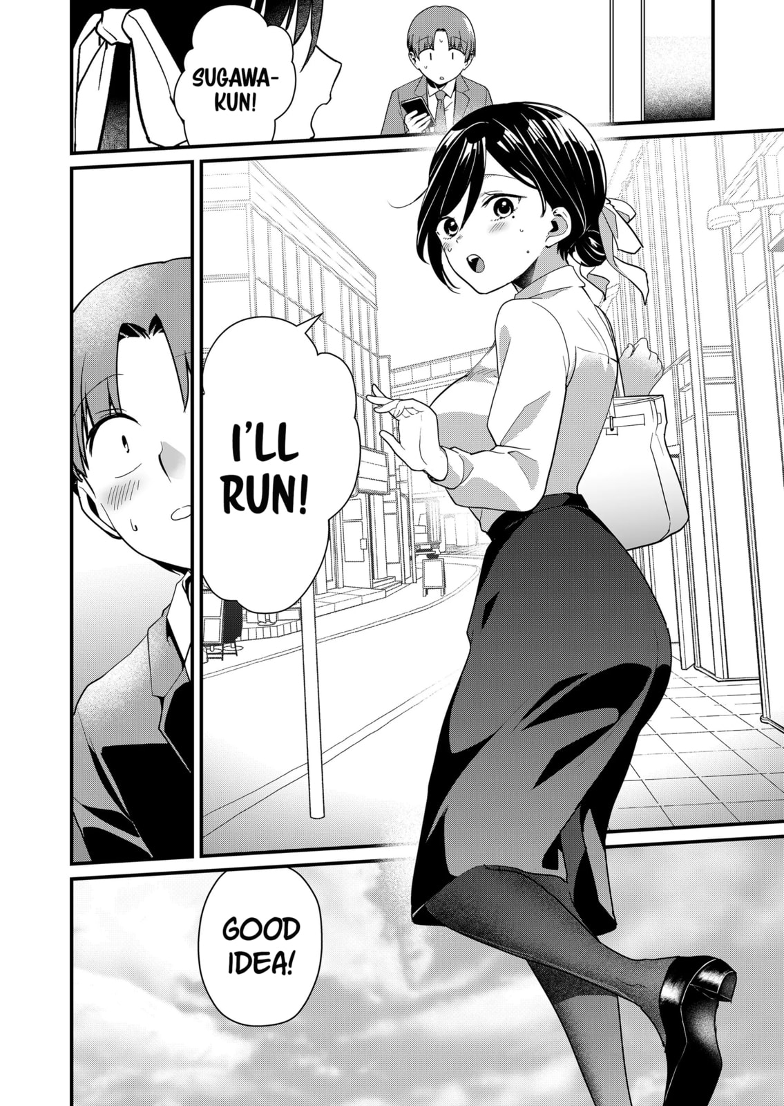 Tokimori-san Is Completely Defenseless!!