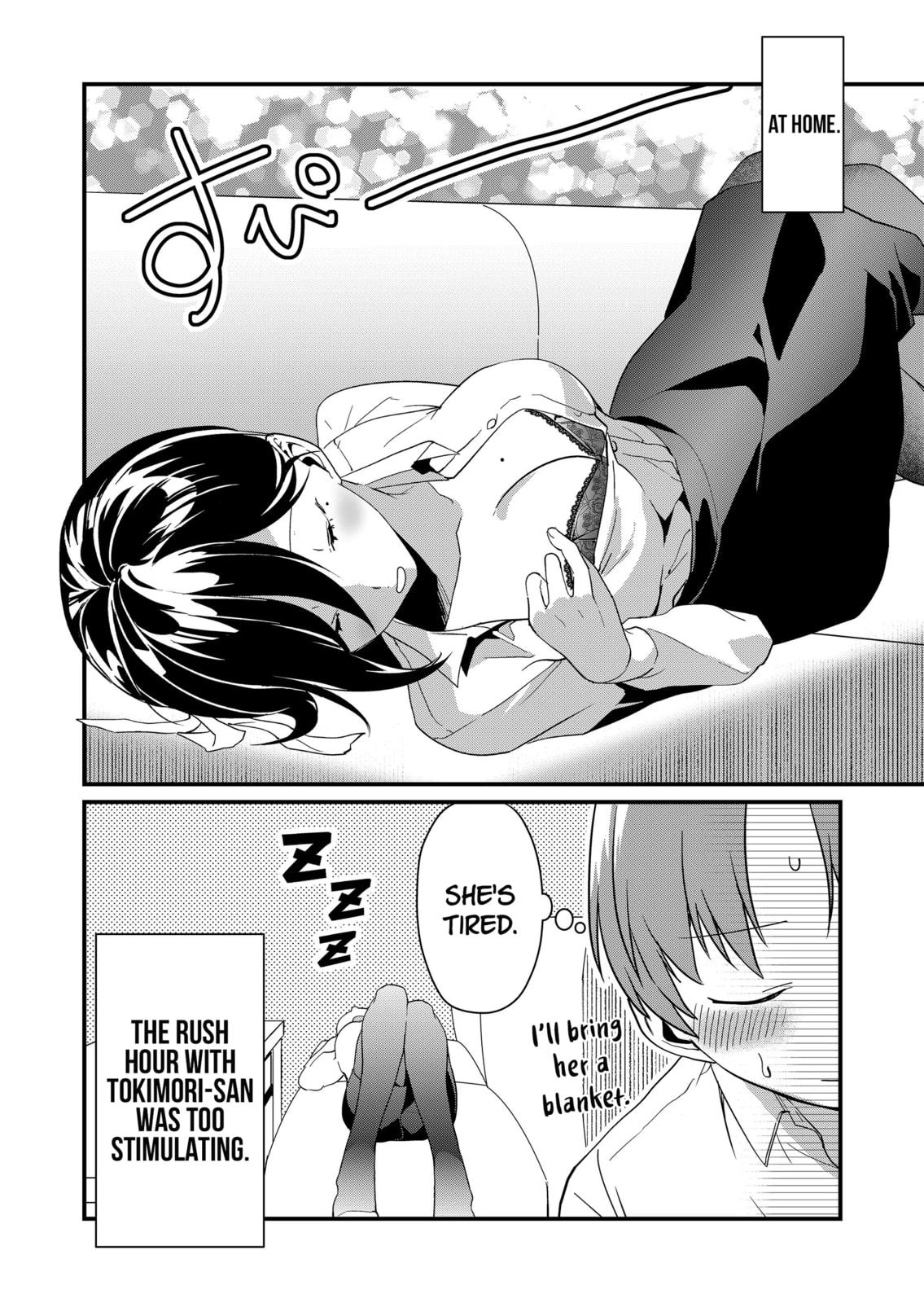 Tokimori-san Is Completely Defenseless!!