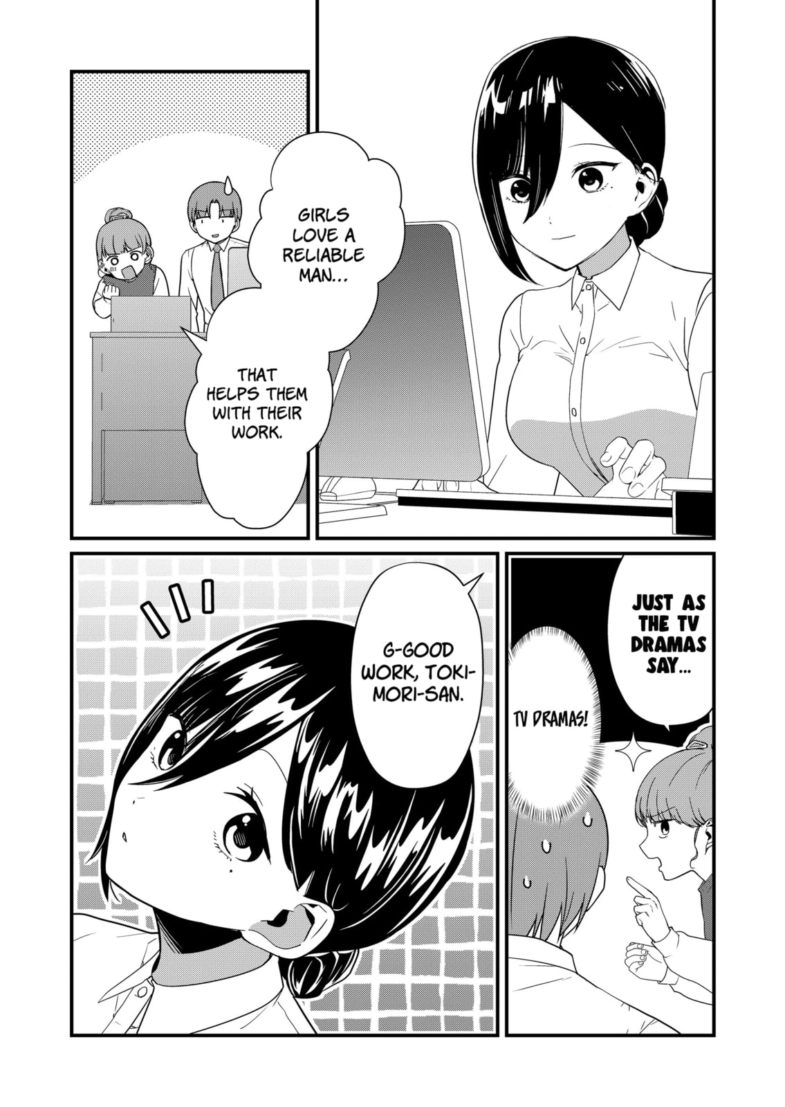 Tokimori-san Is Completely Defenseless!!