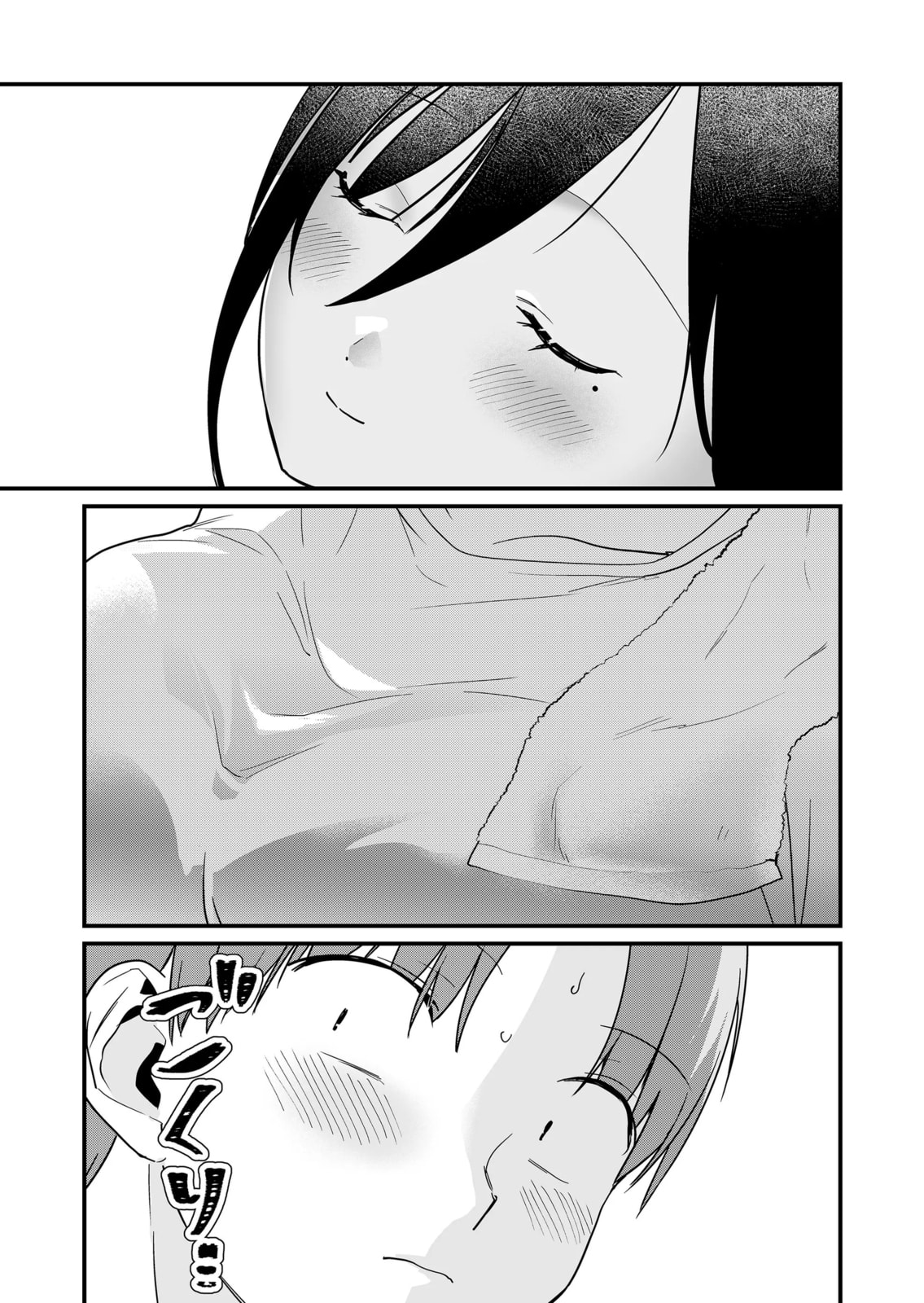 Tokimori-san Is Completely Defenseless!!