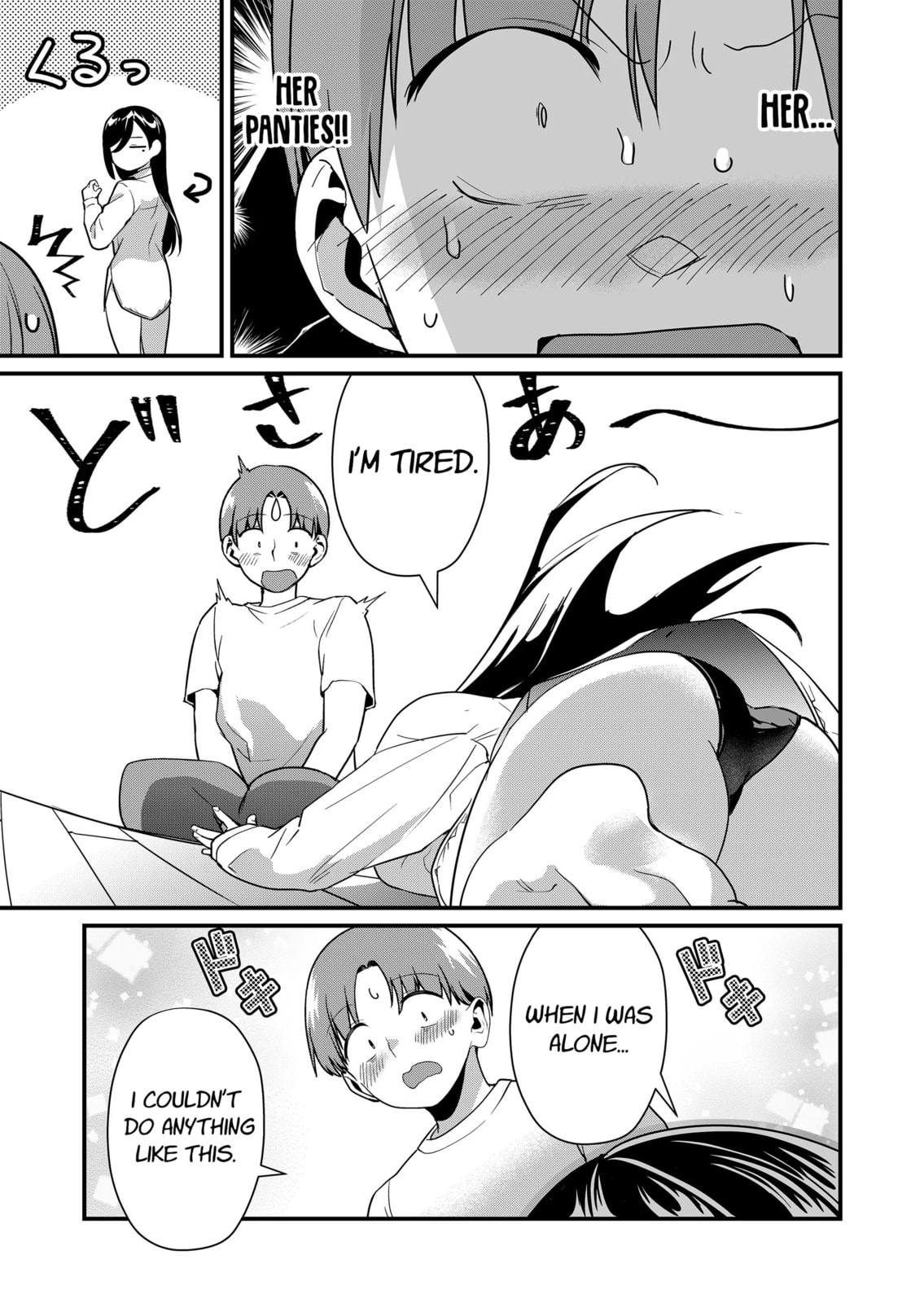 Tokimori-san Is Completely Defenseless!!