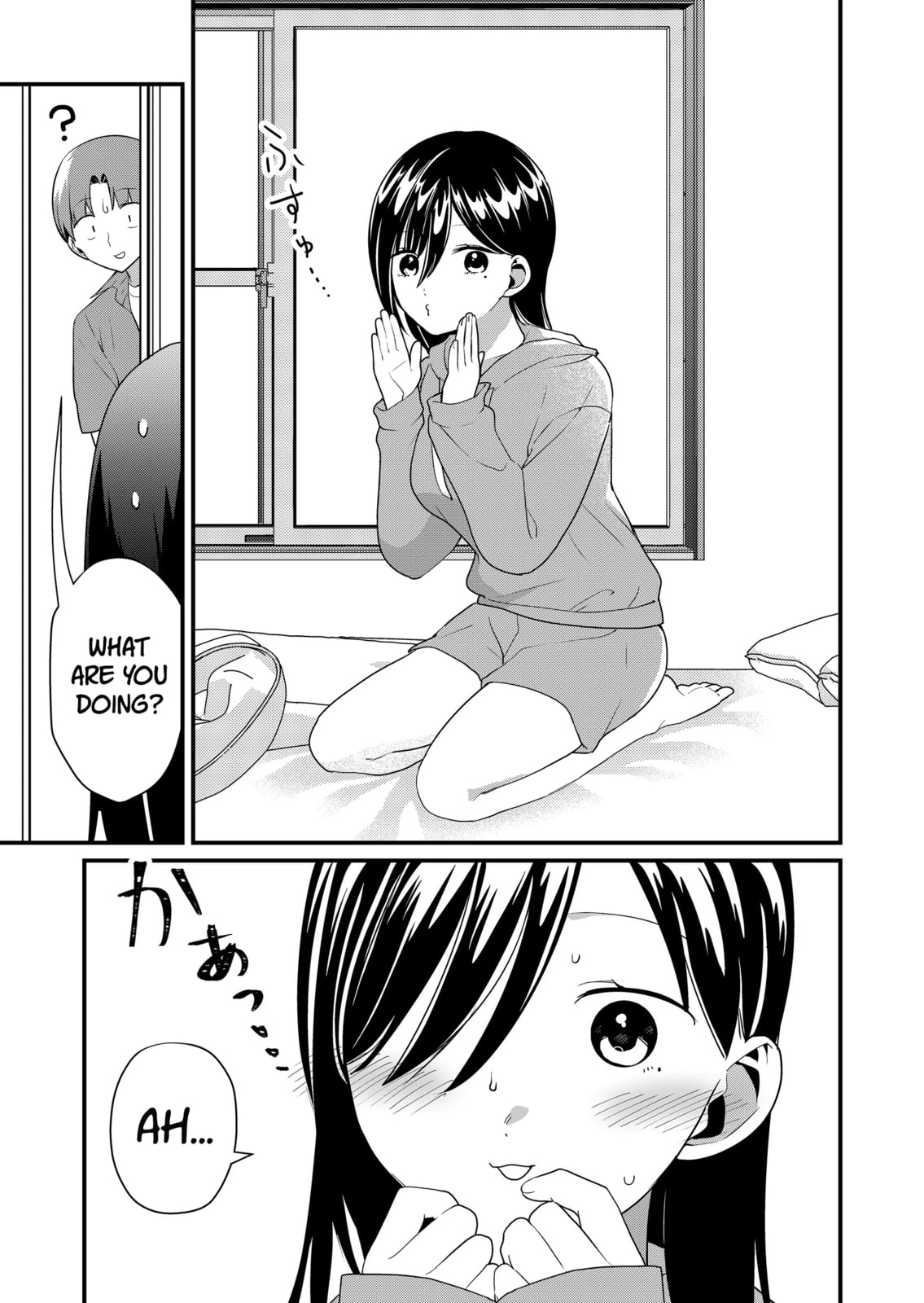 Tokimori-san Is Completely Defenseless!!