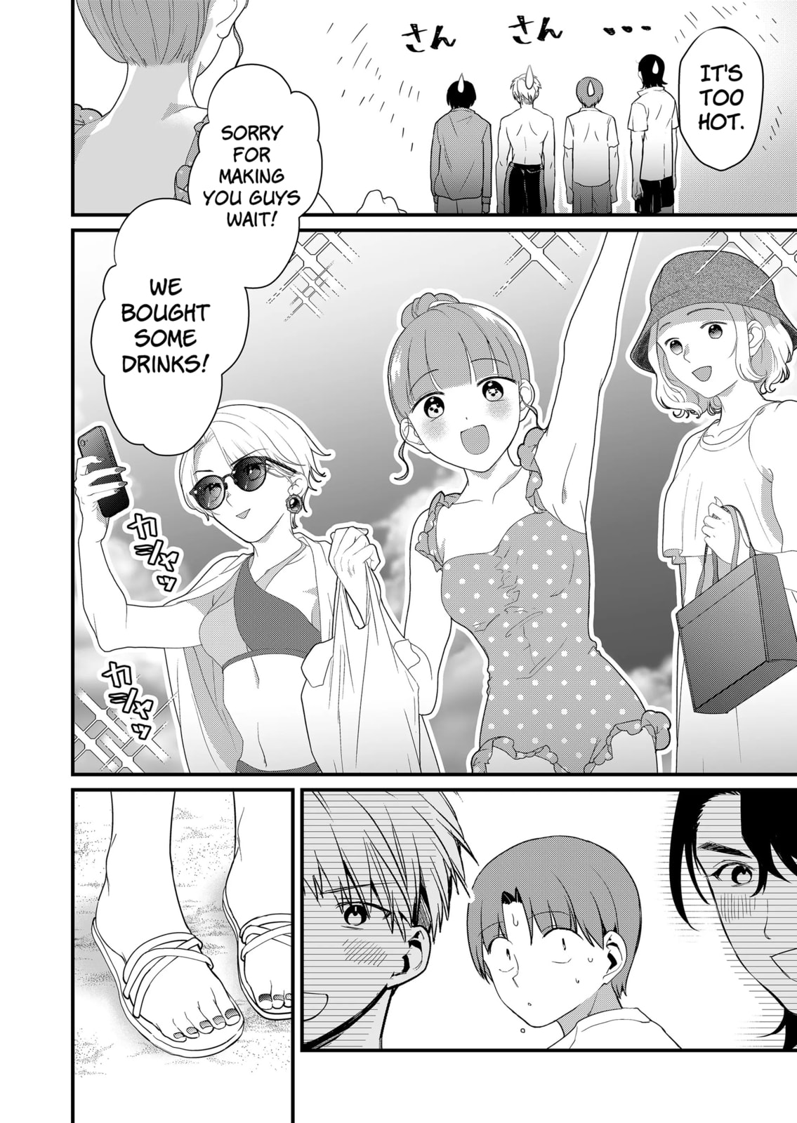 Tokimori-san Is Completely Defenseless!!