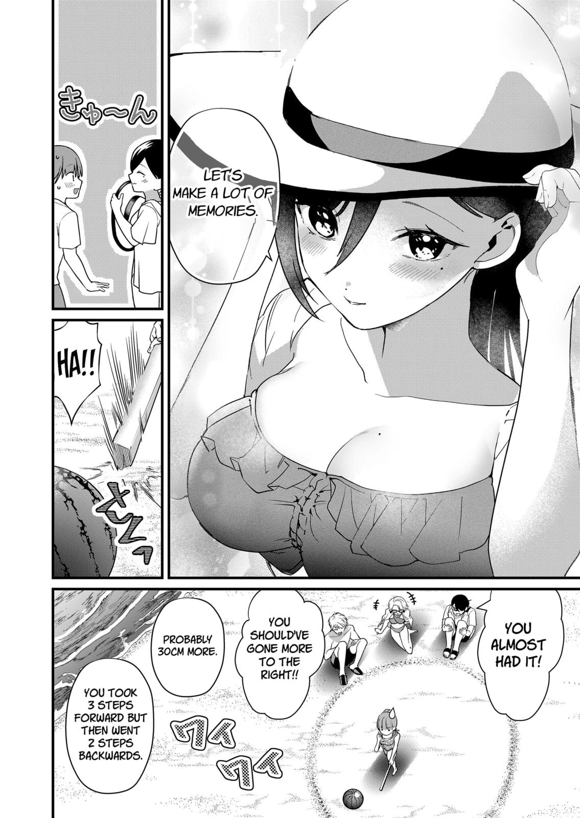 Tokimori-san Is Completely Defenseless!!