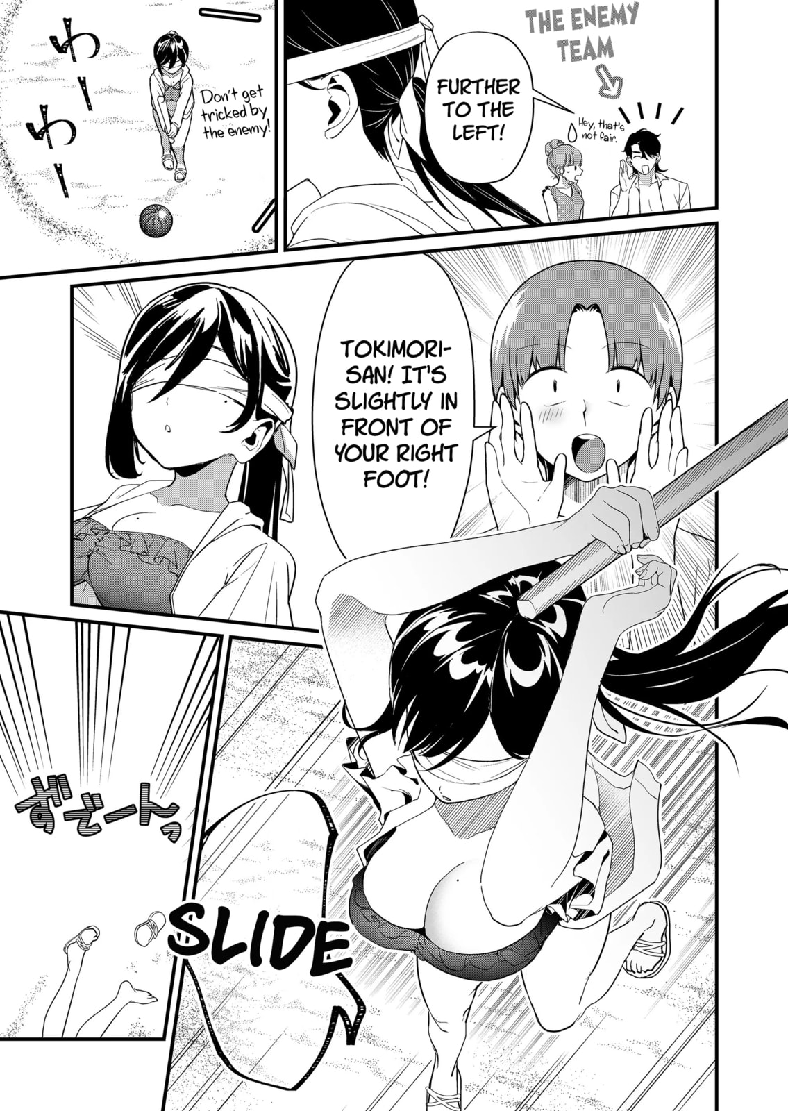 Tokimori-san Is Completely Defenseless!!