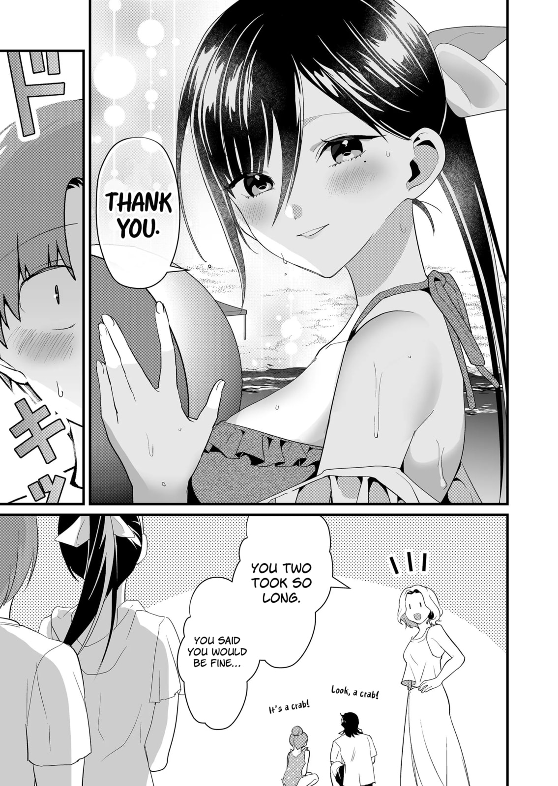 Tokimori-san Is Completely Defenseless!!