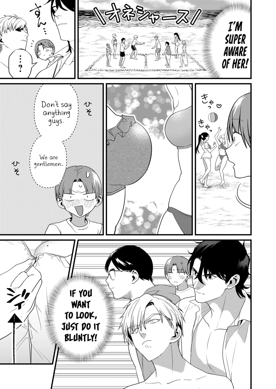 Tokimori-san Is Completely Defenseless!!