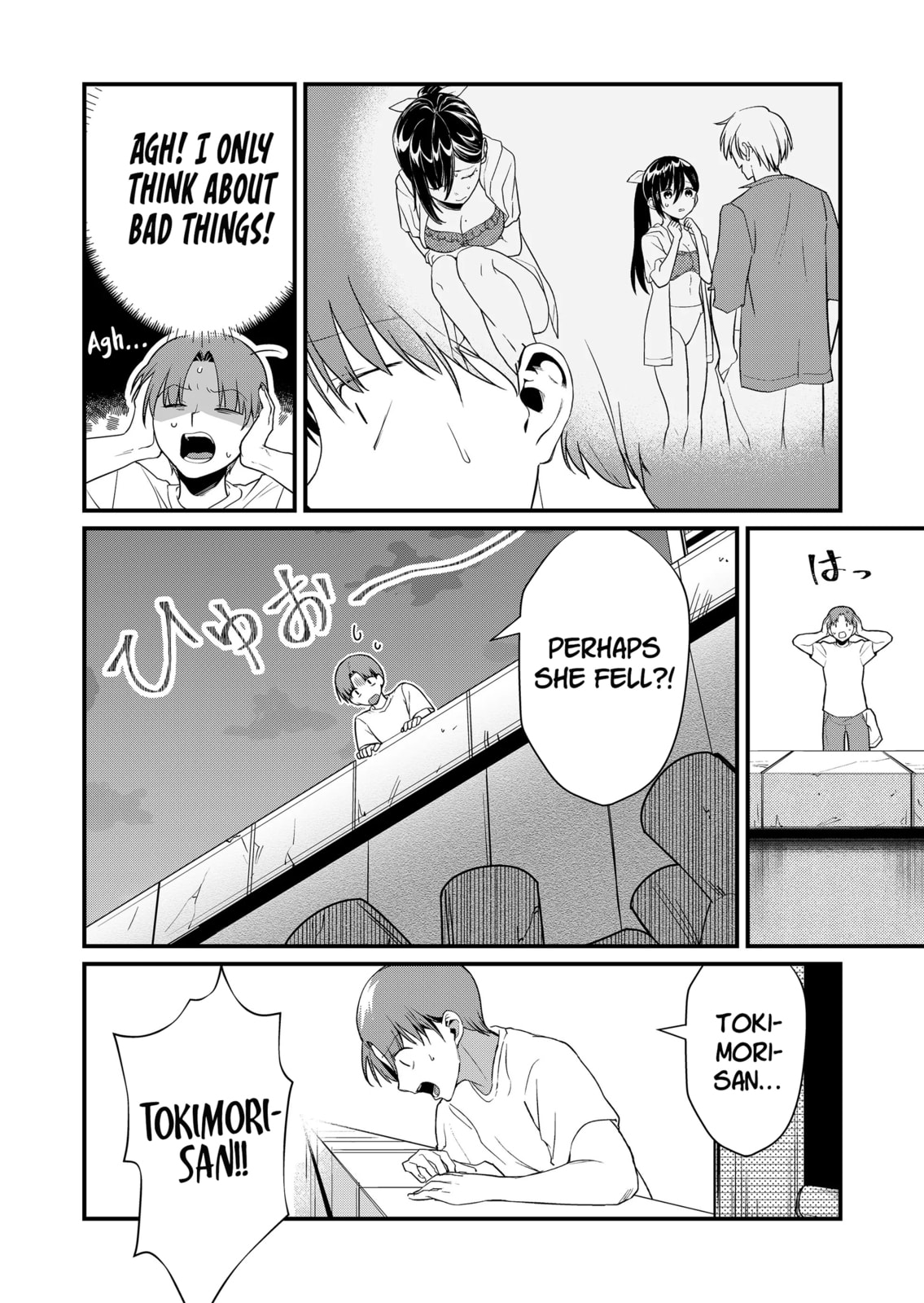 Tokimori-san Is Completely Defenseless!!