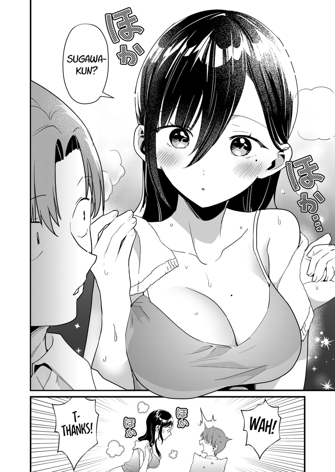 Tokimori-san Is Completely Defenseless!!