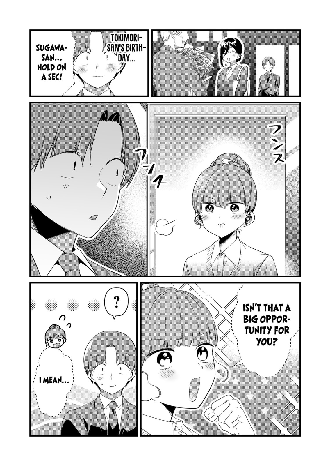 Tokimori-san Is Completely Defenseless!!