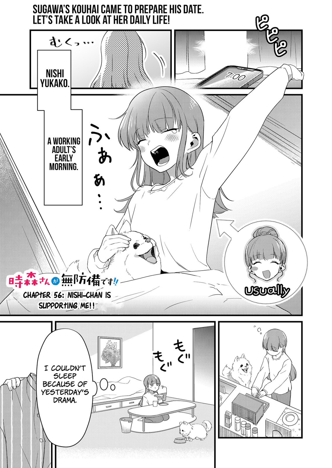 Tokimori-san Is Completely Defenseless!!