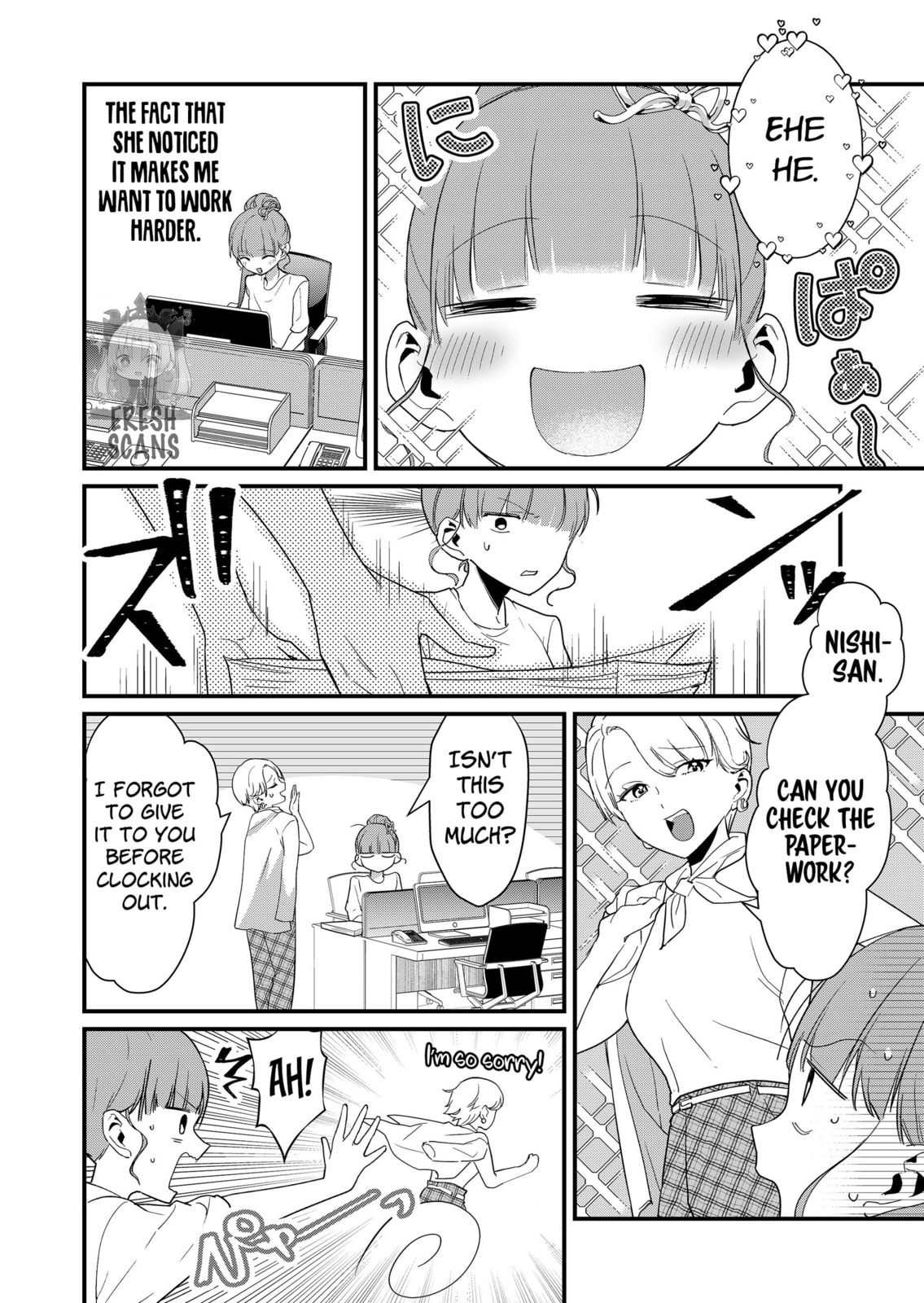 Tokimori-san Is Completely Defenseless!!