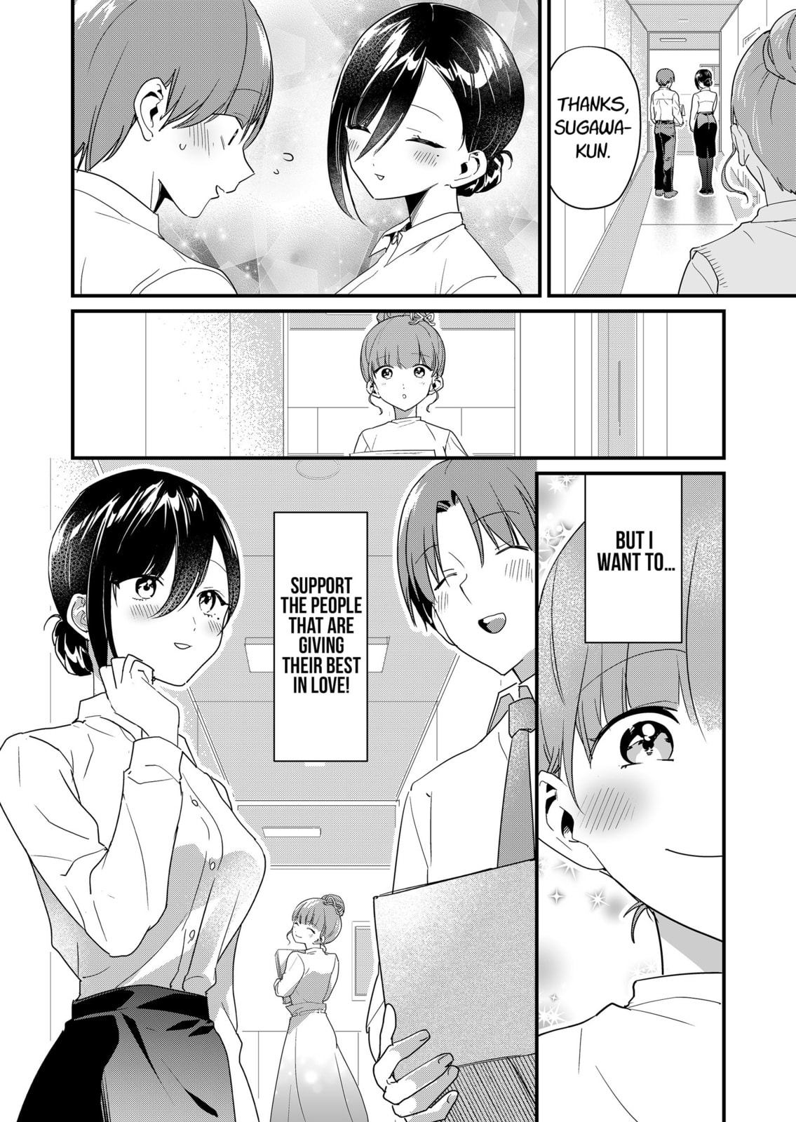 Tokimori-san Is Completely Defenseless!!