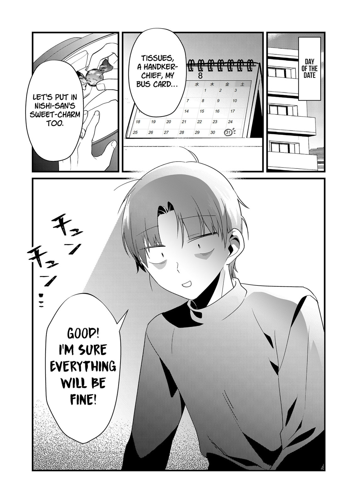 Tokimori-san Is Completely Defenseless!!