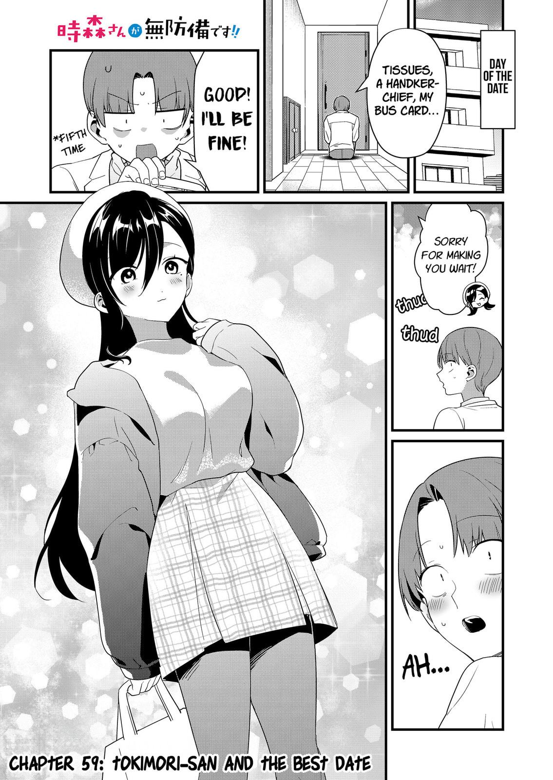 Tokimori-san Is Completely Defenseless!!