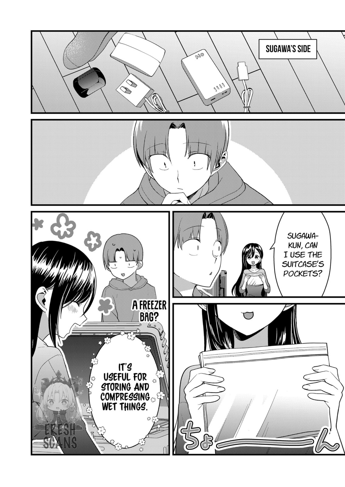 Tokimori-san Is Completely Defenseless!!