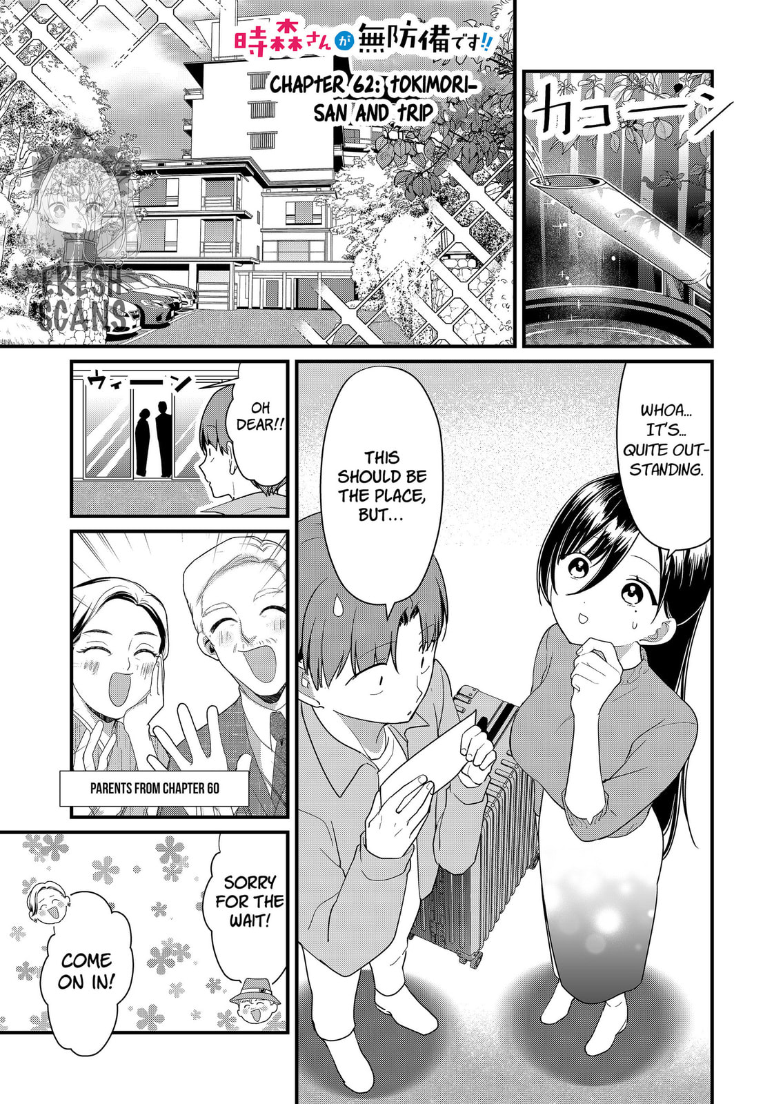 Tokimori-san Is Completely Defenseless!!