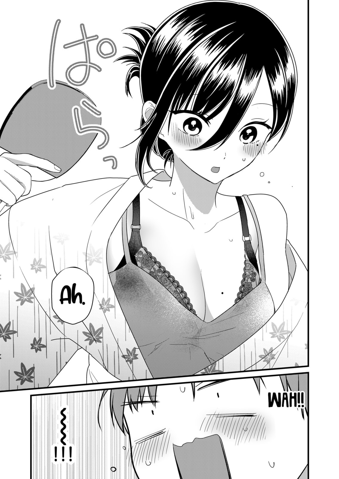 Tokimori-san Is Completely Defenseless!!