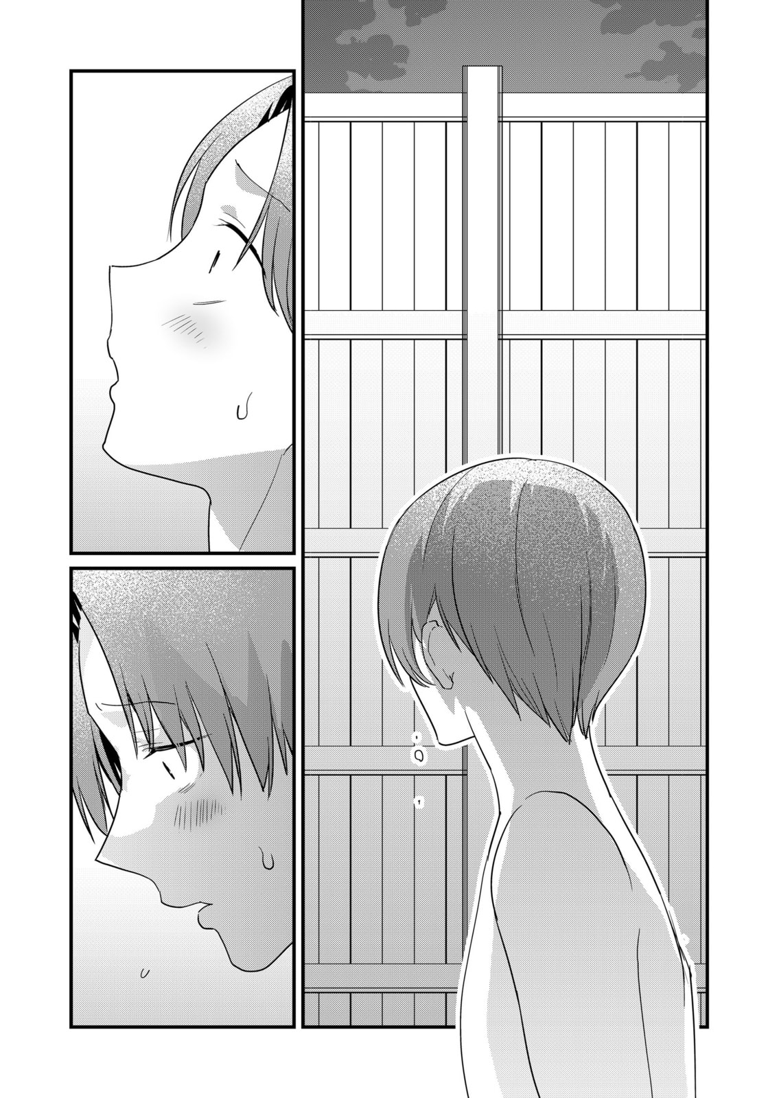 Tokimori-san Is Completely Defenseless!!