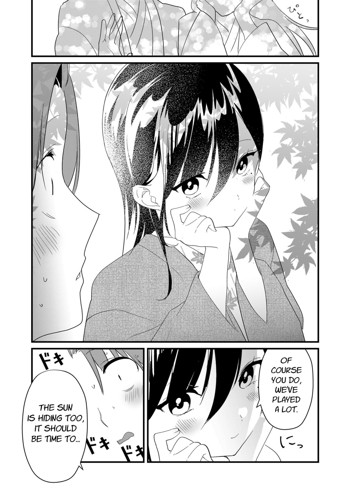 Tokimori-san Is Completely Defenseless!!