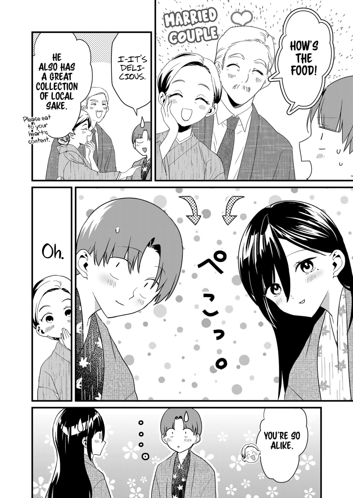 Tokimori-san Is Completely Defenseless!!