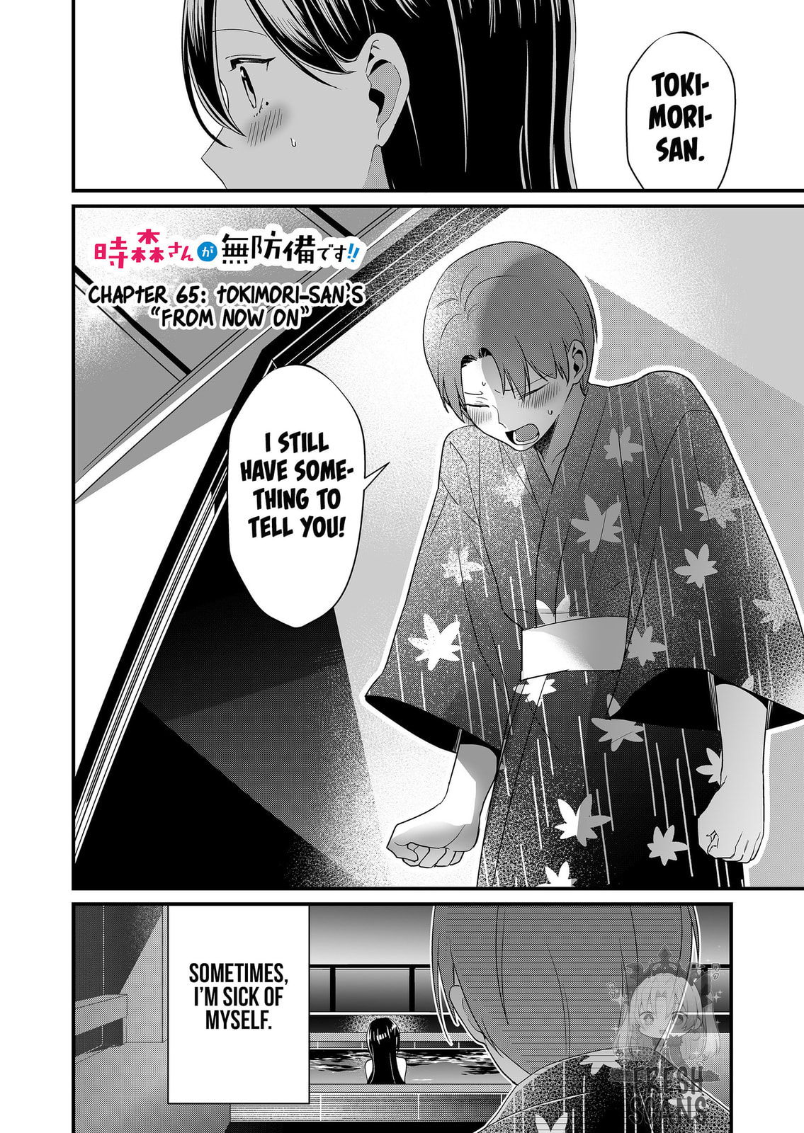 Tokimori-san Is Completely Defenseless!!