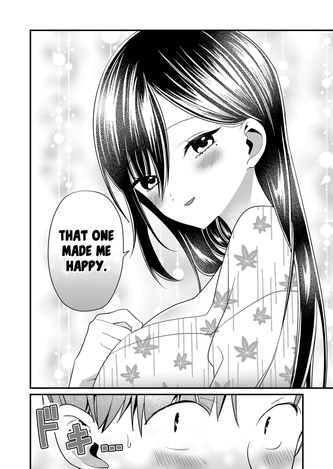 Tokimori-san Is Completely Defenseless!!