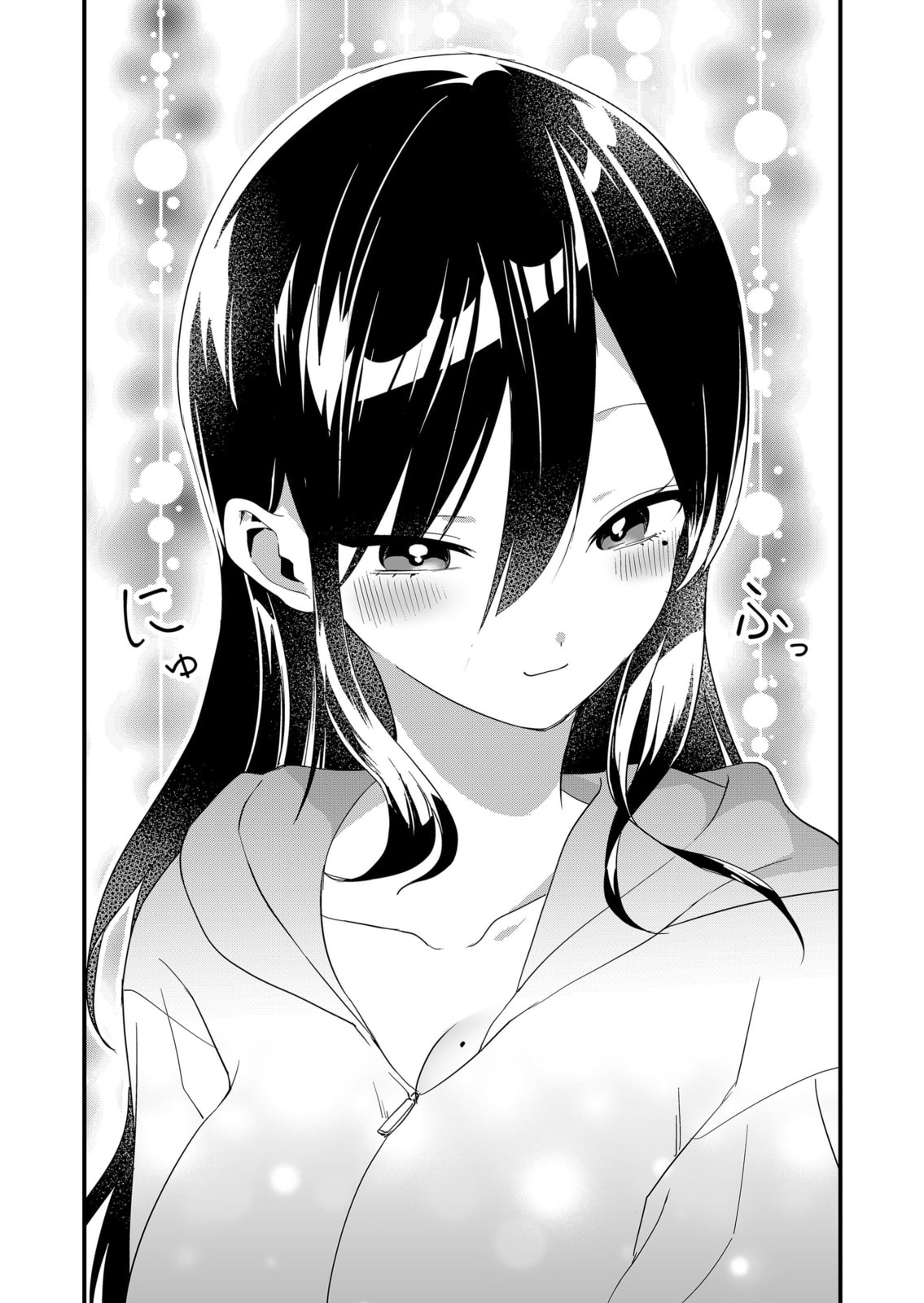 Tokimori-san Is Completely Defenseless!!