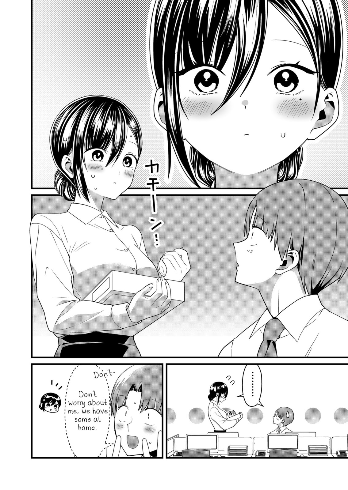 Tokimori-san Is Completely Defenseless!!