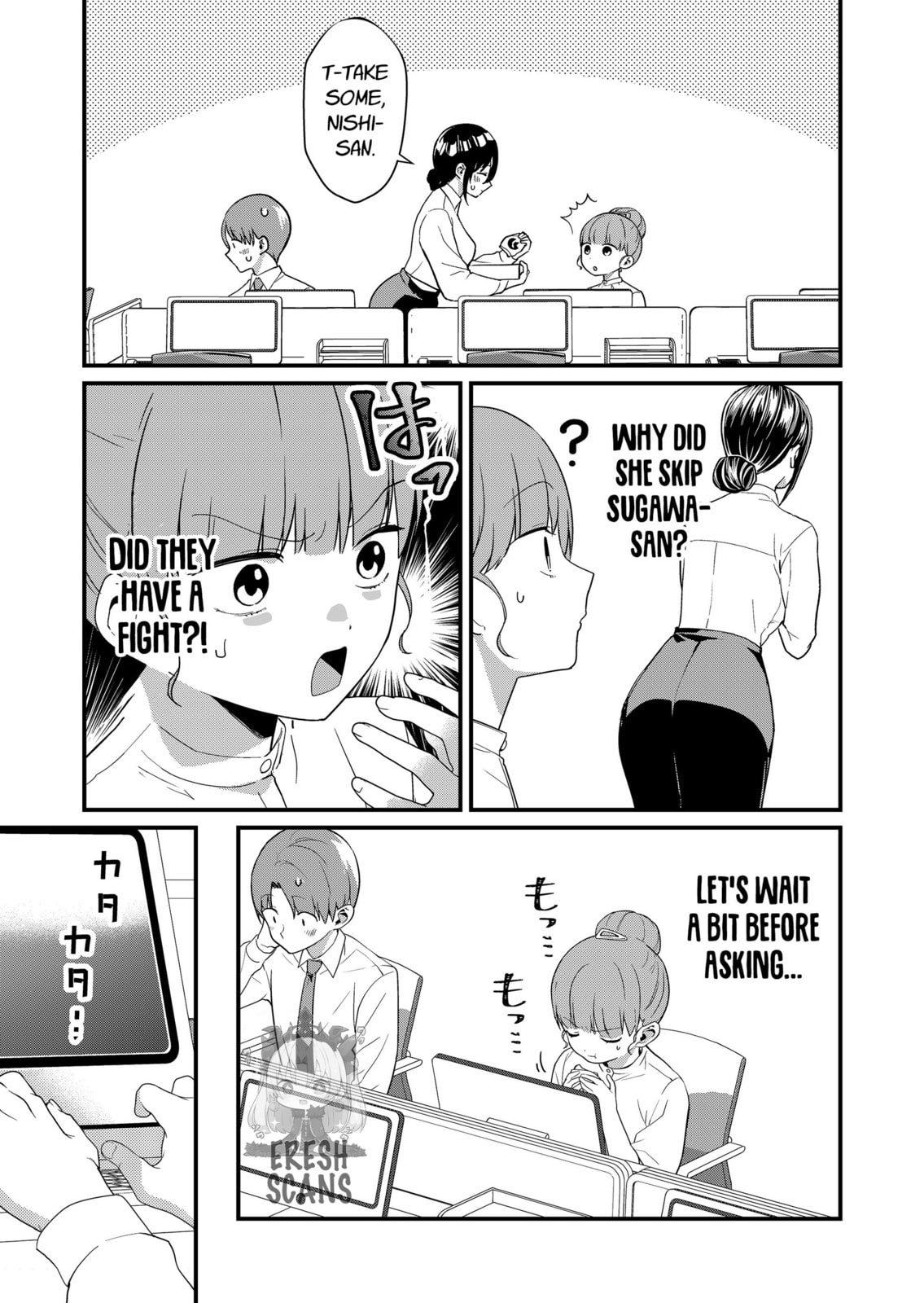 Tokimori-san Is Completely Defenseless!!