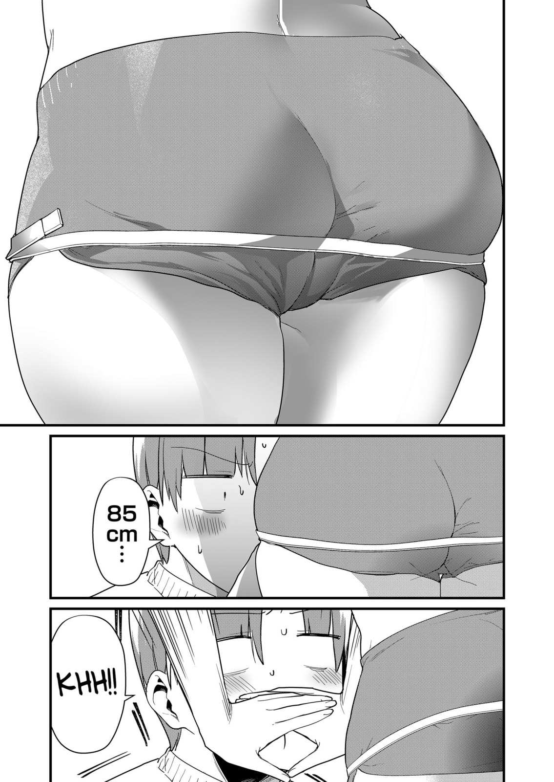 Tokimori-san Is Completely Defenseless!!