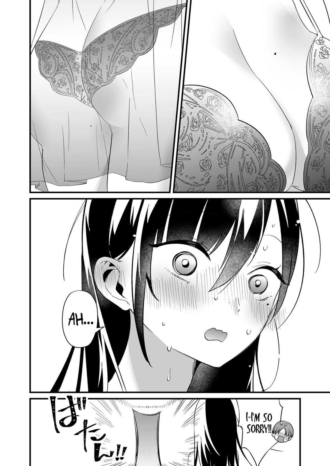 Tokimori-san Is Completely Defenseless!!