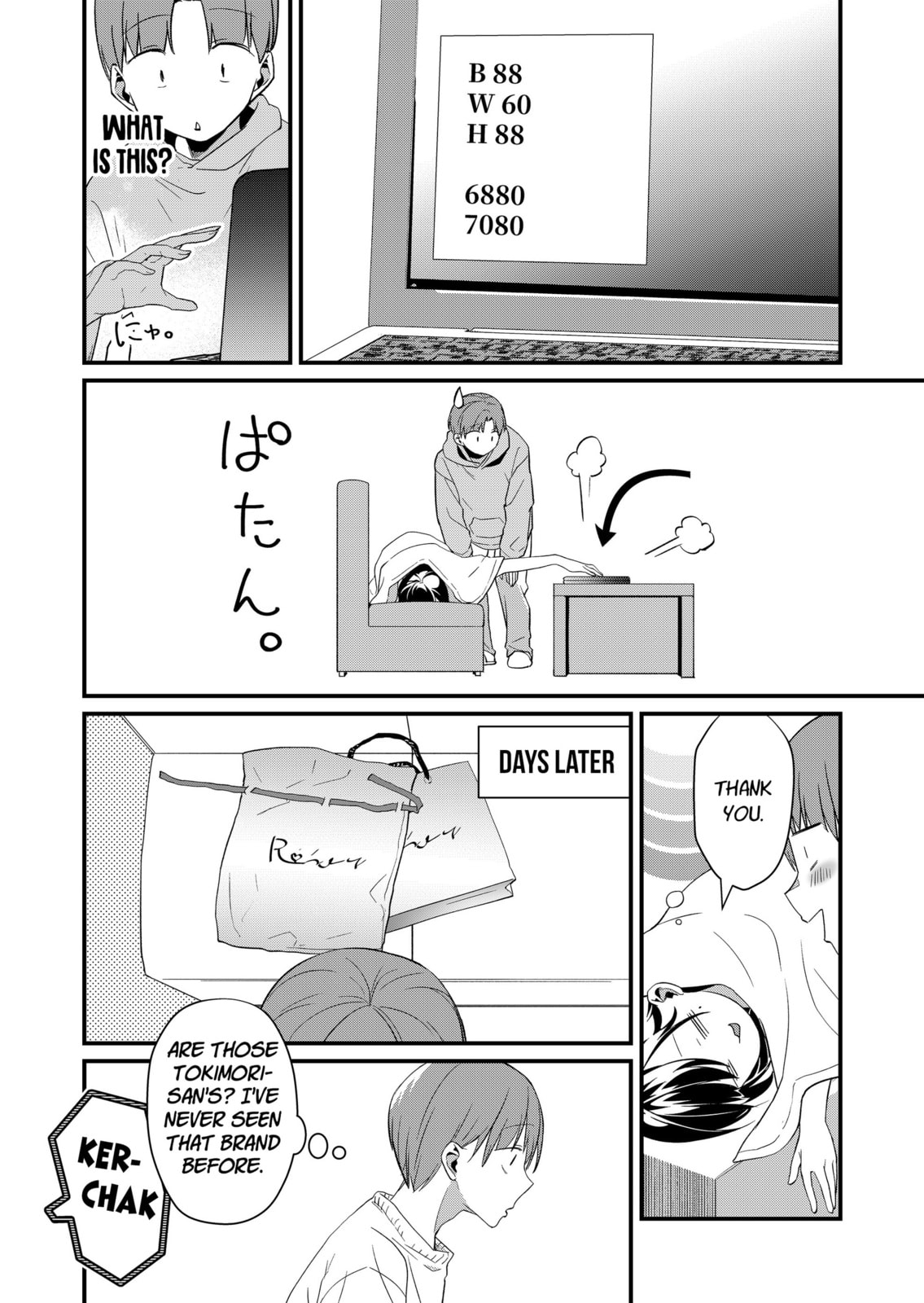 Tokimori-san Is Completely Defenseless!!