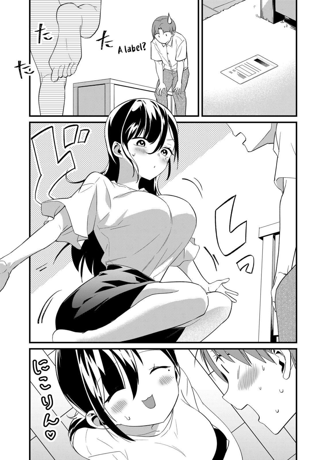 Tokimori-san Is Completely Defenseless!!