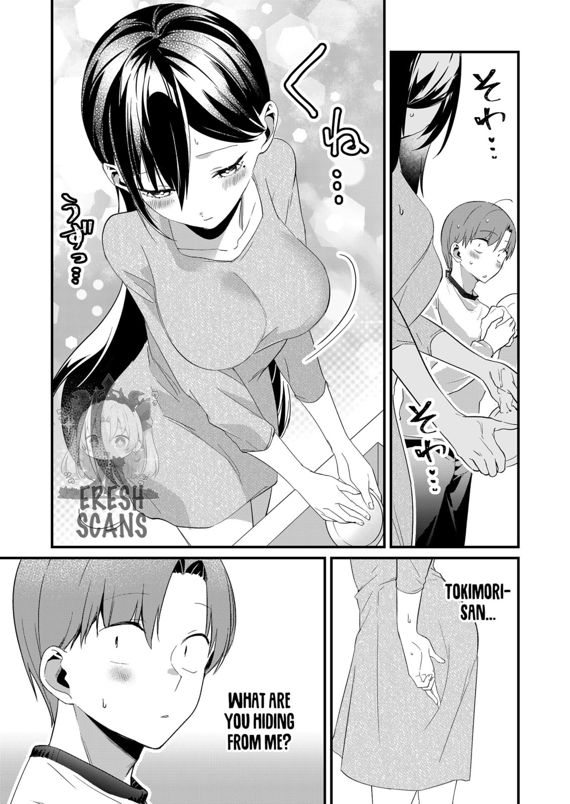 Tokimori-san Is Completely Defenseless!!