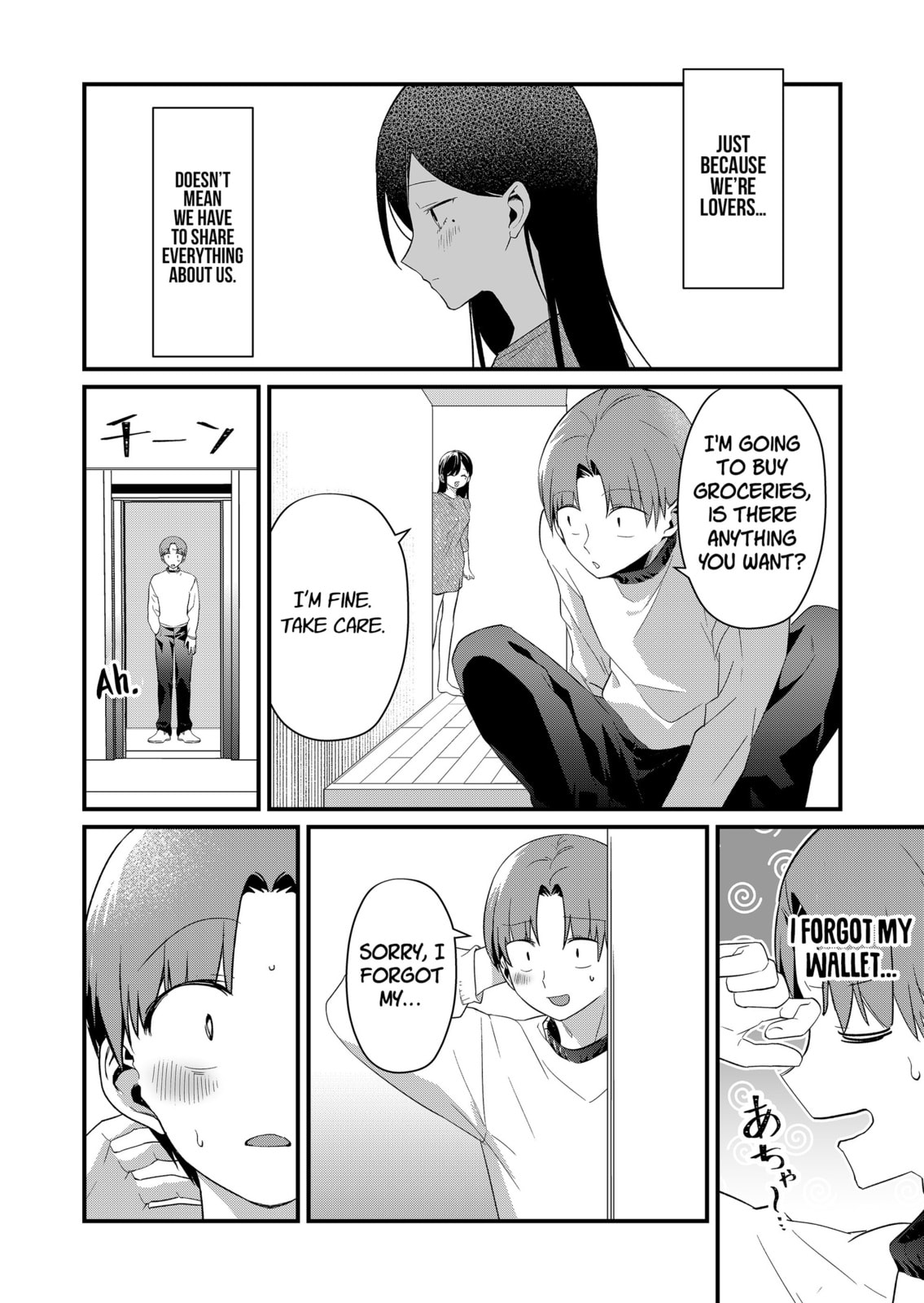 Tokimori-san Is Completely Defenseless!!